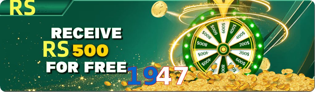 1947 – Safe entertainment platform 1947